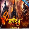 Mahadev Shiv Shambhu Mashup 2024 - Dip SR Mp3